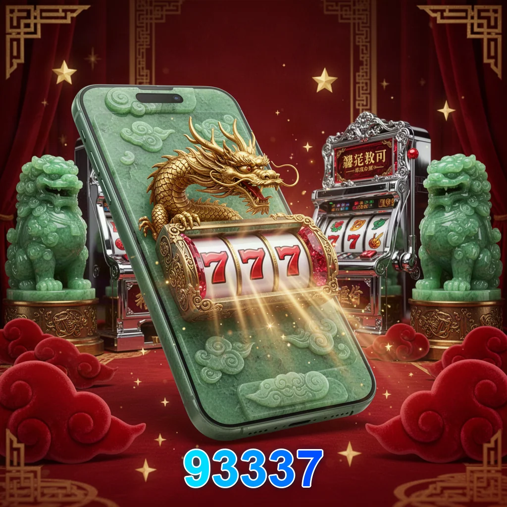 Taruhan 93337